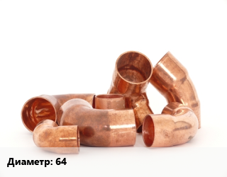 Отвод медный 64, шт, угольник цена от 1036 ₼ / шт, где купить, условия доставки в Баку и Бакинская области
